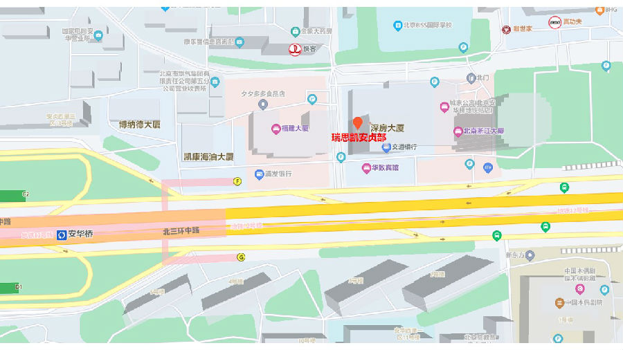 瑞思凱安貞部.jpg